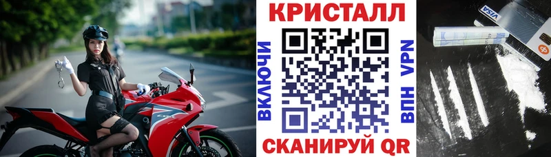 Амфетамин VHQ Советский
