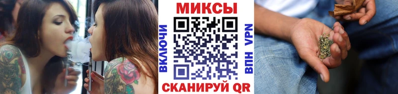 БУТИРАТ буратино наркотики Советский
