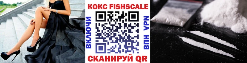 КОКАИН 97% Советский