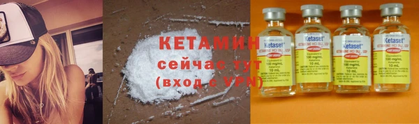 синтетический гашиш Аркадак
