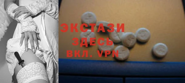 синтетический гашиш Аркадак