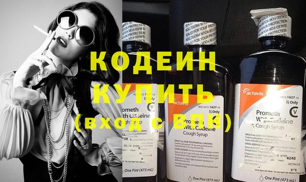 гашиш Воткинск