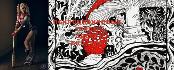 синтетический гашиш Аркадак