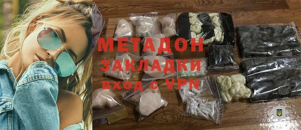 синтетический гашиш Аркадак