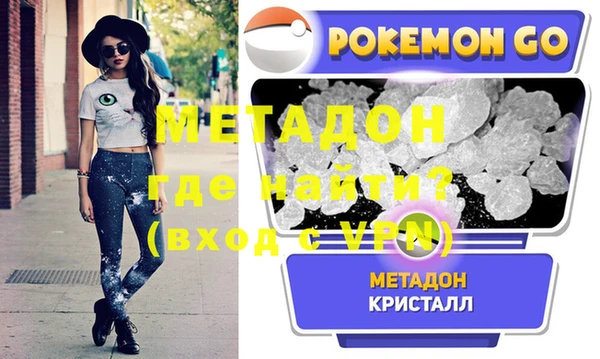синтетический гашиш Аркадак