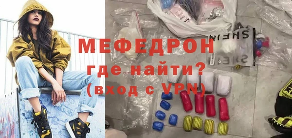 гашик Арсеньев