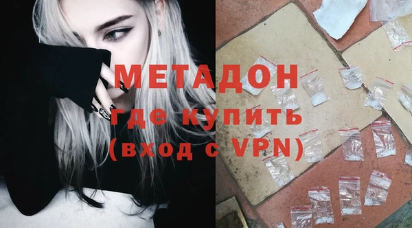 синтетический гашиш Аркадак