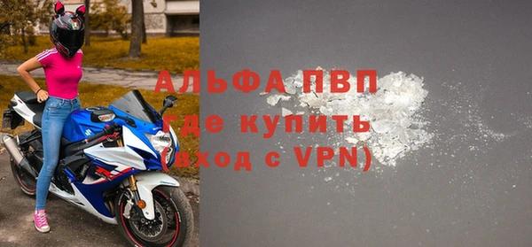 кокаин премиум Всеволожск