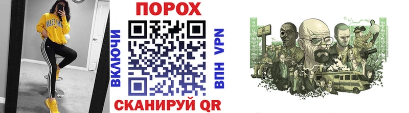 дарк нет телеграм  Советский  Первитин Декстрометамфетамин 99.9% 